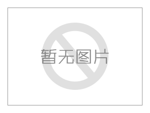 科技型中小企业